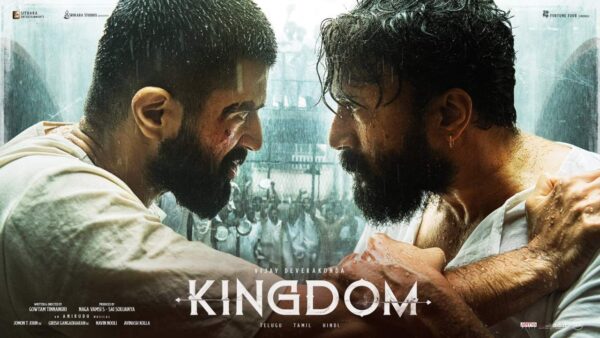 Kingdom (2025)