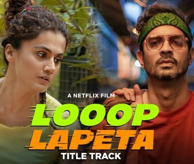 Looop Lapeta (2022)