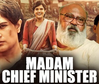 Madam Chief Minister (2021)