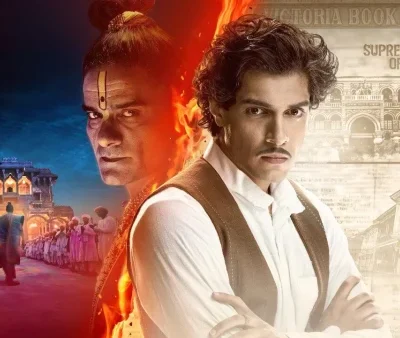 Maharaj (2024)