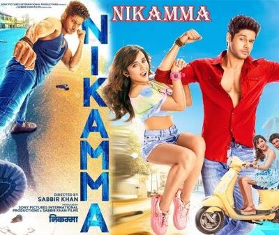 Nikamma (2022)