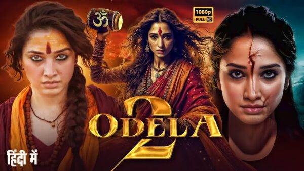 Odela 2 (2025)