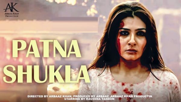 Patna Shuklla (2024)