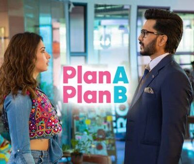 Plan A Plan B (2022)