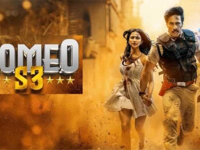Romeo S3 (2025)