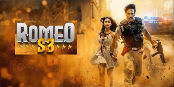 Romeo S3 (2025)