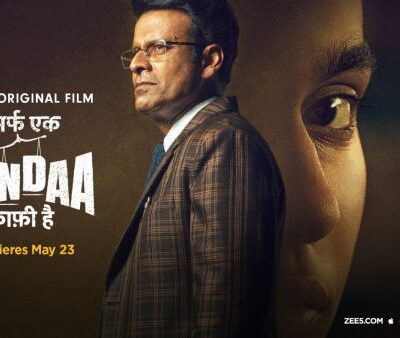 Sirf Ek Bandaa Kaafi Hai (2023)