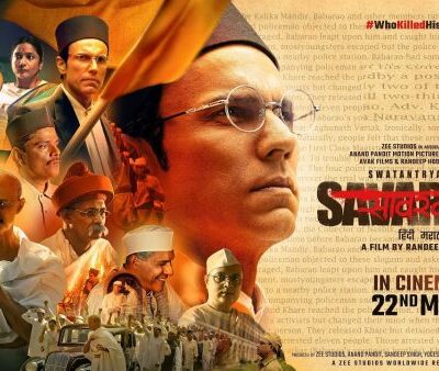 Swatantrya Veer Savarkar (2024)