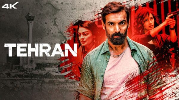 Tehran (2025)