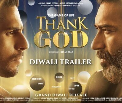 Thank God (2022)