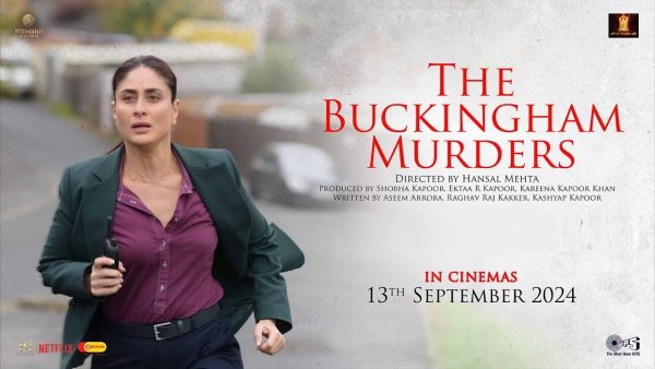 The Buckingham Murders (2023)