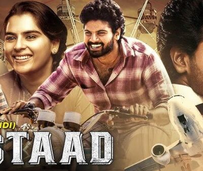 The Ustaad (2023)