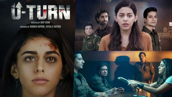 U Turn (2023)