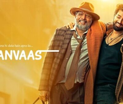 Vanvaas (2024)
