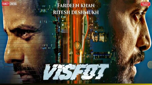 Visfot (2024)