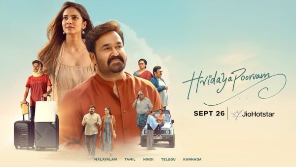 Hridayapoorvam (2025)