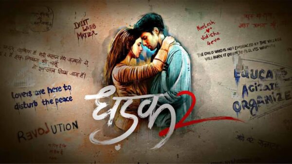 Dhadak 2 (2025)