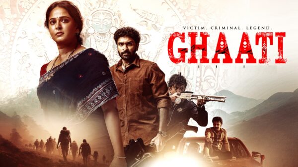 Ghaati (2025)