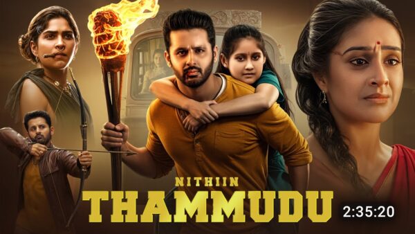 Thammudu (2025)